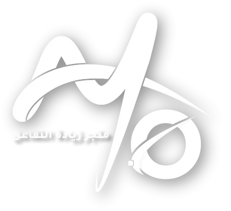 شعار متجر رفع التفاعل