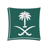 وزارة التجارة