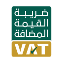 ضريبة القيمة المضافة